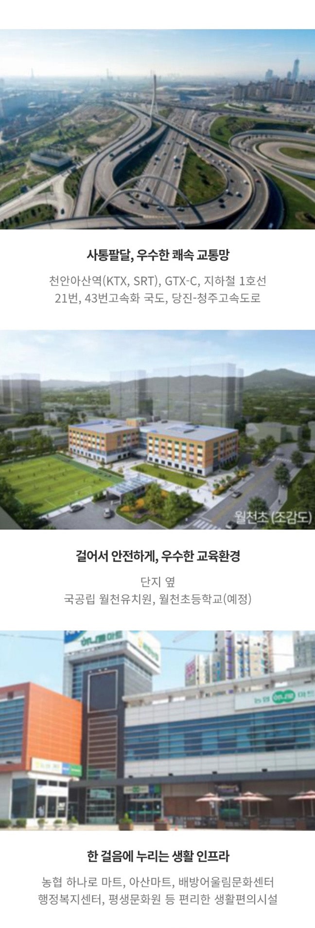 프리미엄 - 한성 필하우스
